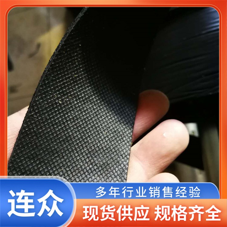 路面裂缝贴缝带 压缝带 道路沥青裂缝贴 公路养护材料厂家