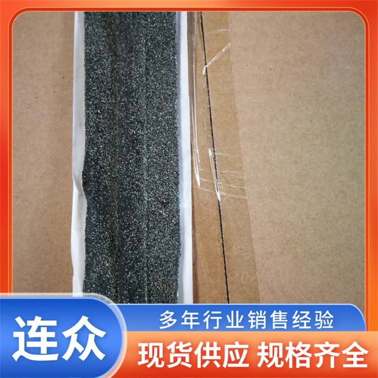 自粘式贴缝带 抗拉性强 防水密封压缝带 高速路市政道路裂缝修补