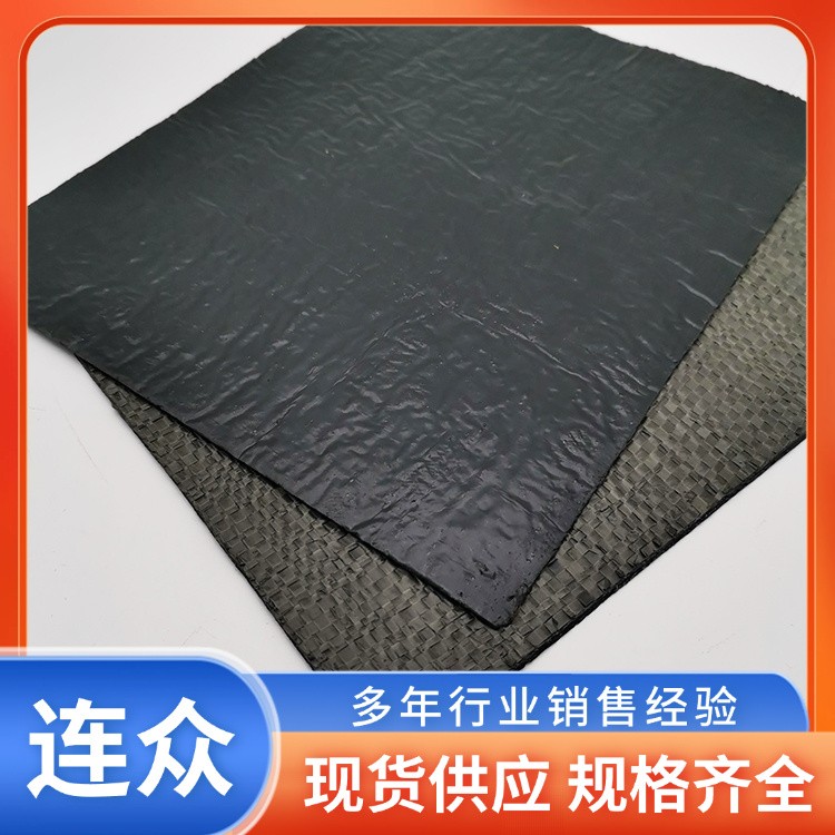 自粘式抗裂贴 耐高温 修补路面裂缝 白改黑防裂贴 道路翻新贴