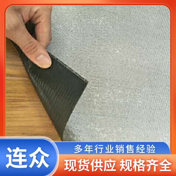 路面沥青贴缝带 公路白改黑 旧路改造自粘式抗裂贴