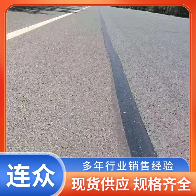 应力吸收贴 旧沥青路面高性能抗裂贴 道路养护用自粘式防裂贴