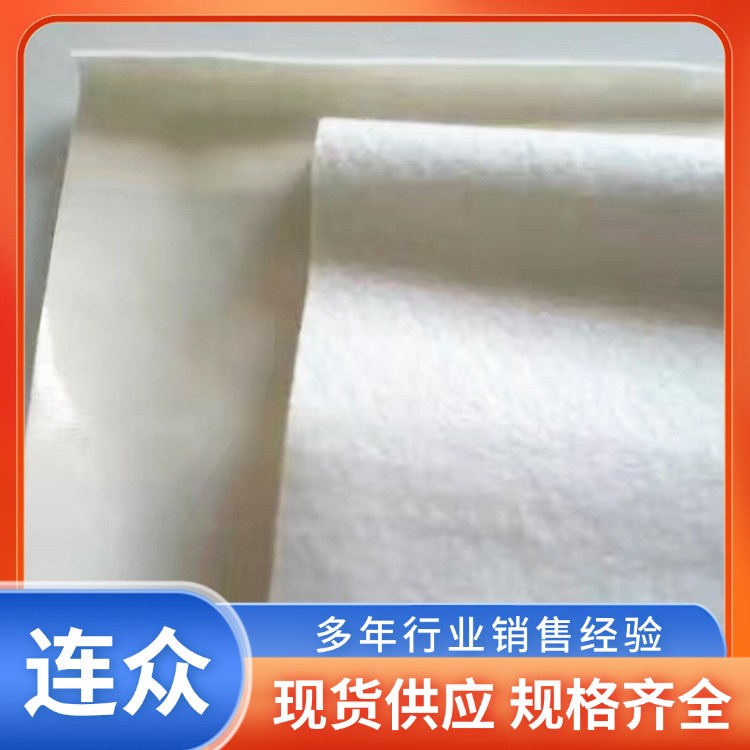 污水处理垃圾填埋场蓄水池 防渗复合土工膜 耐腐蚀抗酸碱 可定制