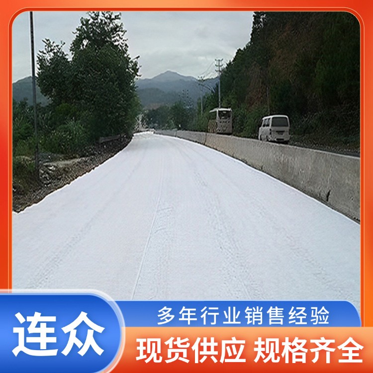 聚酯长丝复合土工膜 两布一膜防渗材料 高强度耐用 适应恶劣环境