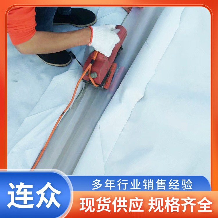 全新料复合土工膜 用于人工湖水利工程 一布一膜 两布一膜 防渗膜
