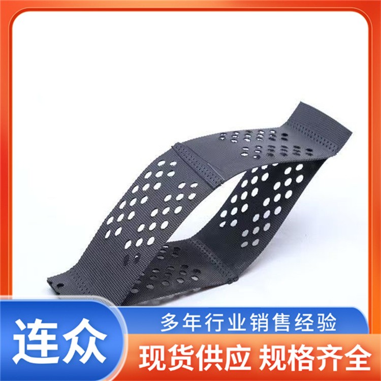 HDPE高分子蜂巢土工格室 斜坡路面加固防止水土流失网状片材格室