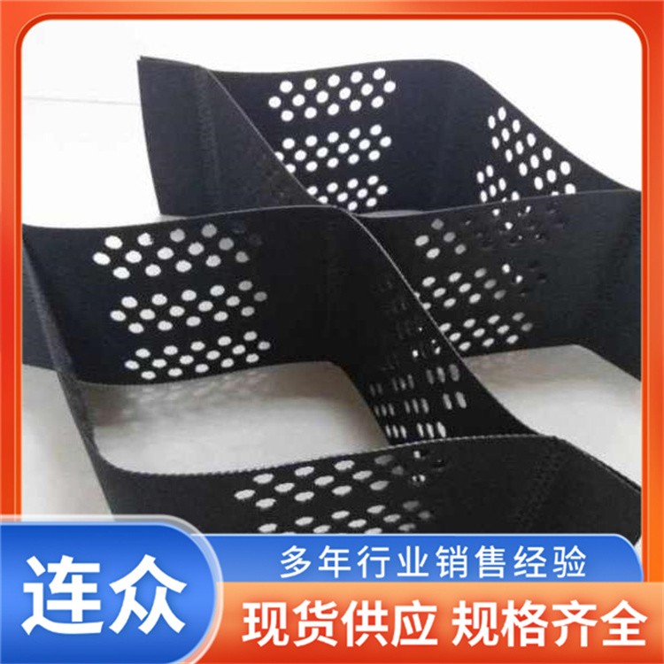 土工格室 路基加固 边坡修复 河道治理 经久耐用 现货批发