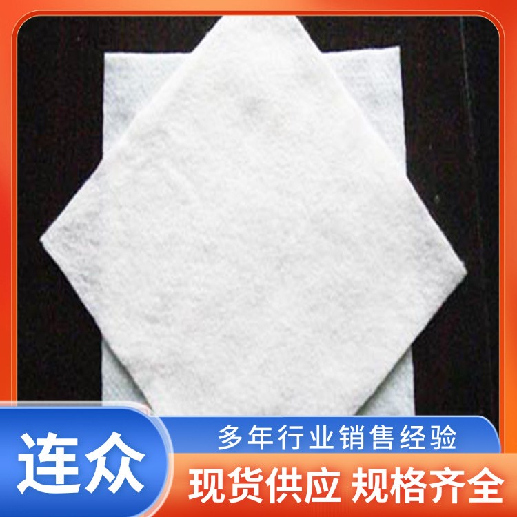 鱼塘护坡专用hdpe 防渗土工布 鱼池养殖防水土工布