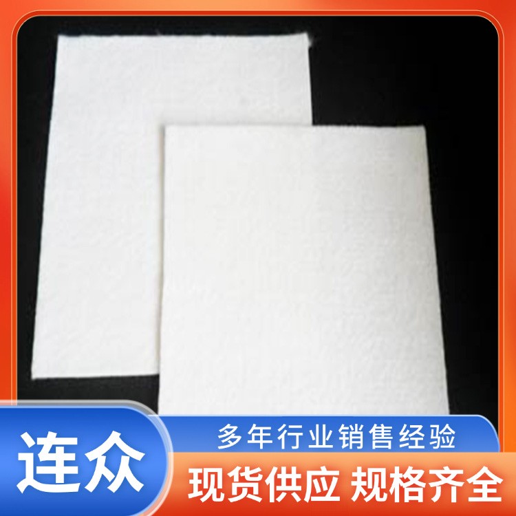 反滤保温防尘土工布无纺布 防渗土工布 养殖土工布