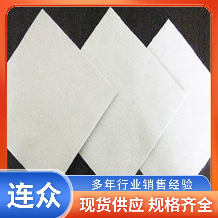 机织土工布厂家 复合土工布 无纺土工布 300g 透水性好稳定性好