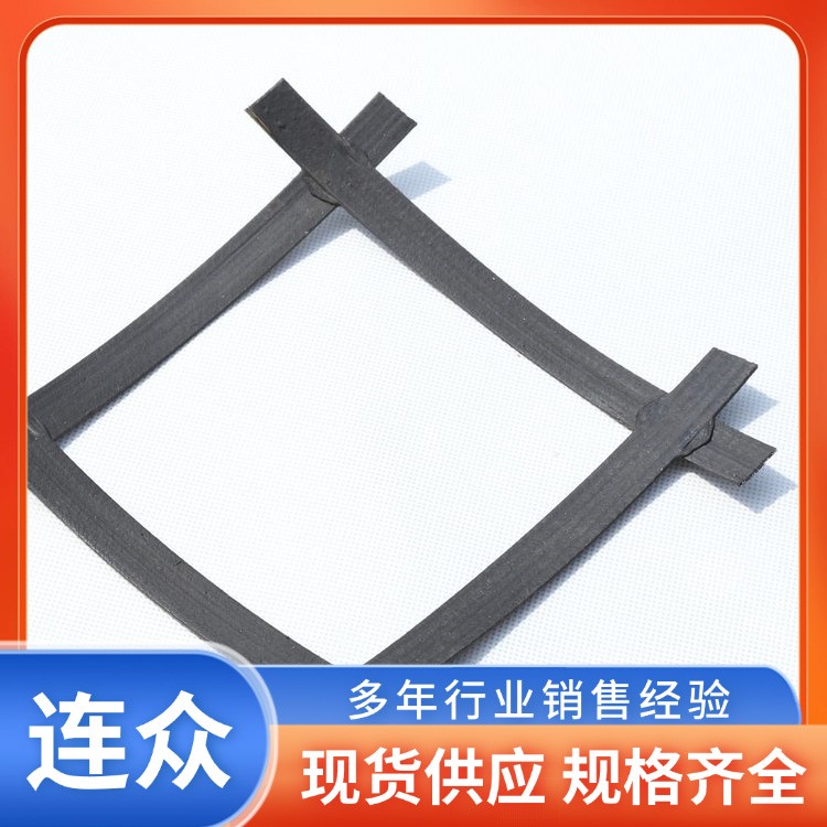 道路路基加固钢塑土工格栅 钢塑格栅50KN 80KN剥离力大 抗拉强度高