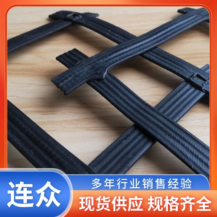 自粘土工格栅  矿山建设坑道加固 钢塑土工格栅 可定制 柔韧性强