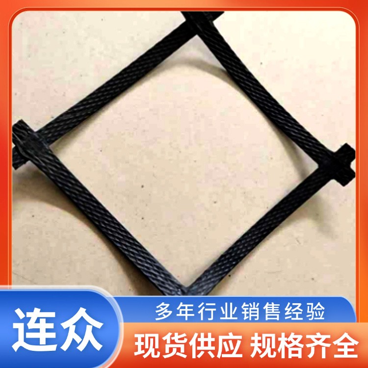 路基加固 路面稳固 自粘土工格栅 钢塑土工格栅 抗老化