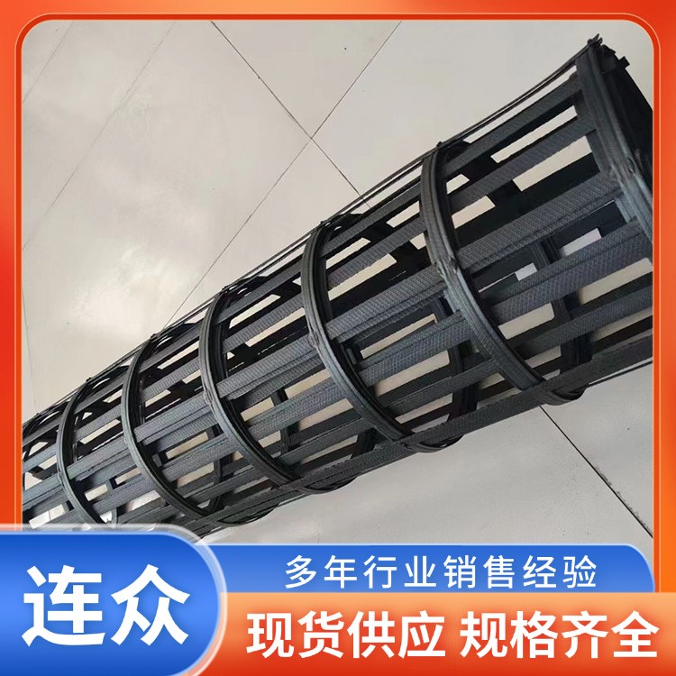 钢塑土工格栅 软土路面加筋 网状结构 抗老化