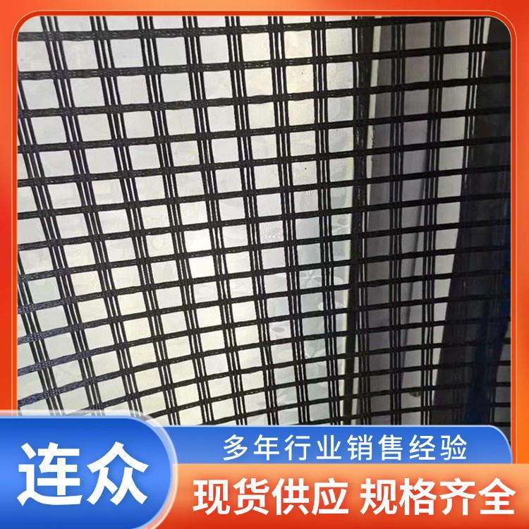涤纶经编土工格栅 公路铁路市政道路 路基加筋路面阻裂