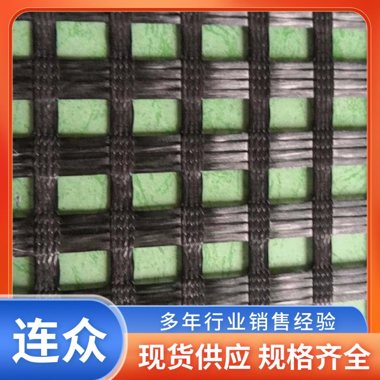 涤纶土工格栅生产厂家 抗拉强度极高延伸率小 规格全 厂家货源