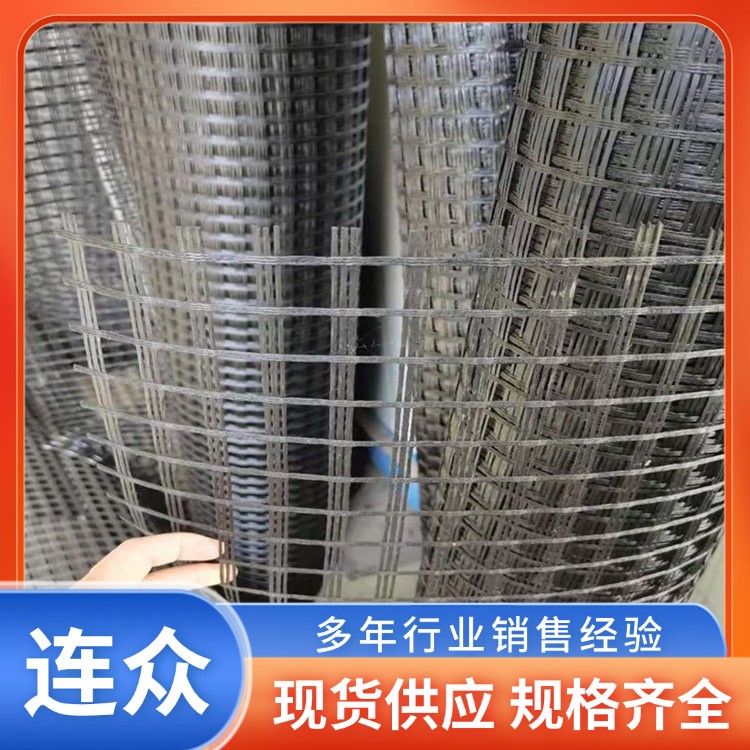 聚酯经编涤纶土工格栅 PET100-100 挡土墙加筋 公路铁路地基增强