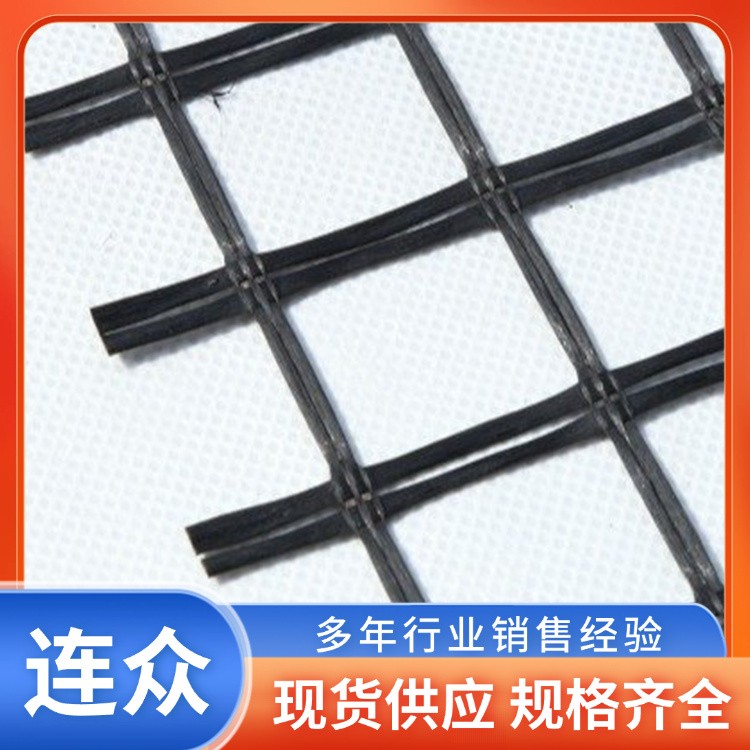 120kn玻纤土工格栅 铁路公路加固加筋 库存充足