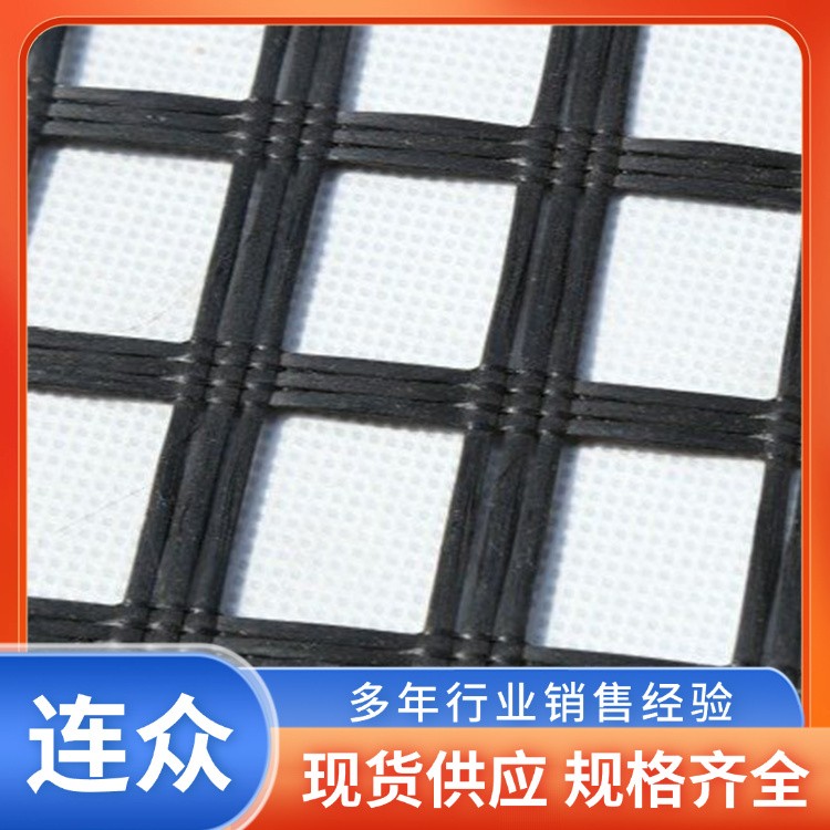 玻纤土工格栅 路基用玻璃纤维格栅 道路工程加筋 拉力20-200kn