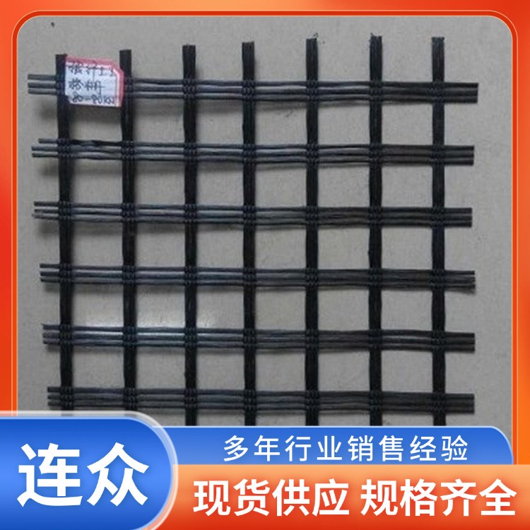 自粘式玻璃纤维格栅厂家 沥青路面防裂网 玻纤土工格栅可定制