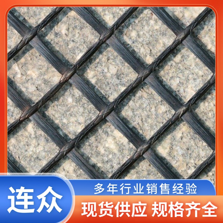 玻纤土工格栅 沥青路面用防裂网规格齐全可裁剪 玻璃纤维土工格栅