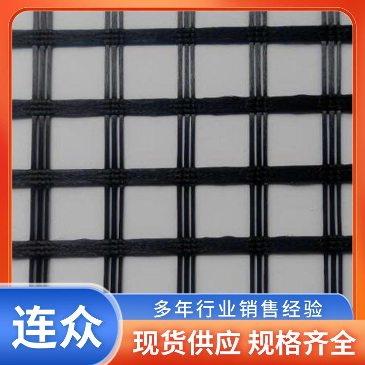 路面玻纤土工格栅 经编自粘格栅 玻璃纤维土工格栅厂家