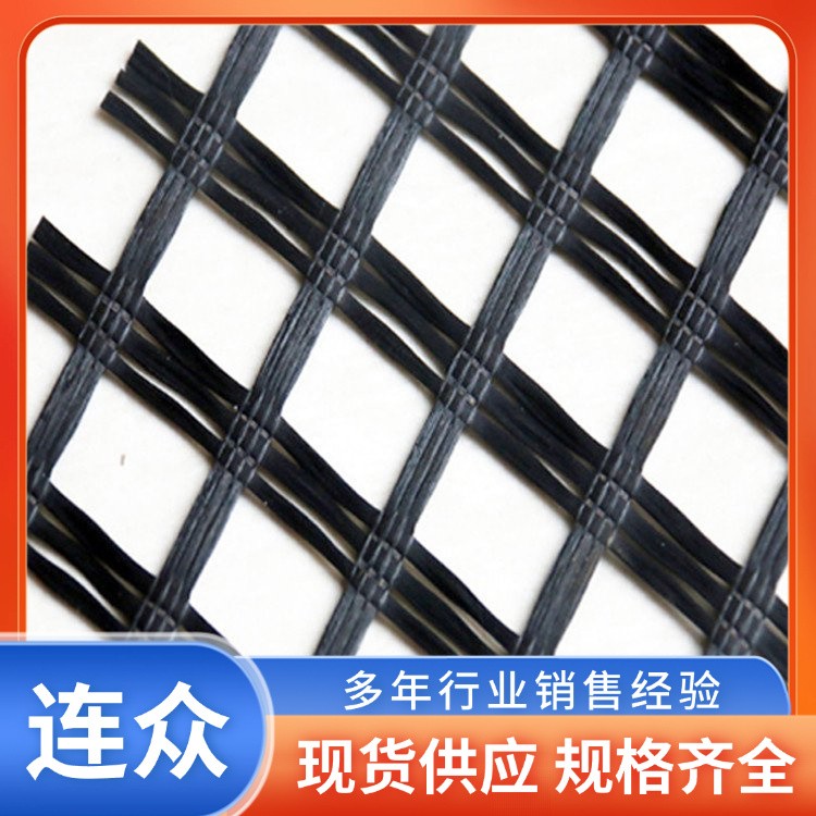 路面 玻纤土工格栅厂家 玻璃纤维土工格栅可减少水土流失