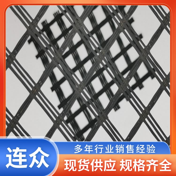 玻璃纤维土工格栅 定制批发 玻纤土工格栅 耐腐蚀 抗老化