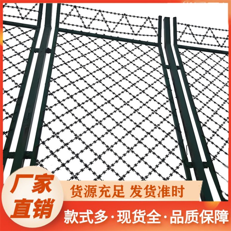 监狱隔离网  支持定制 发货及时 工厂直营