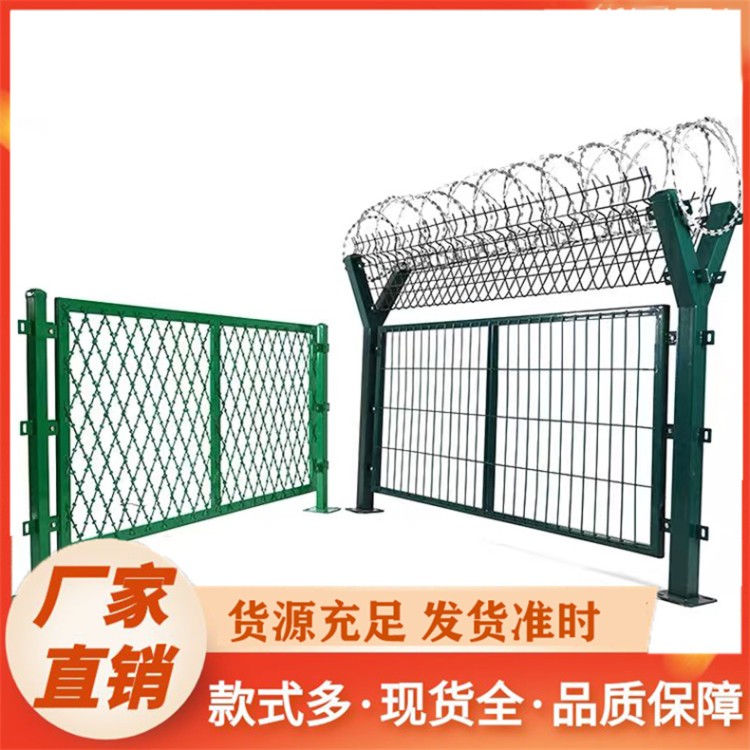监狱隔离网 定制机场隔离围栏军事边界防护铁丝网