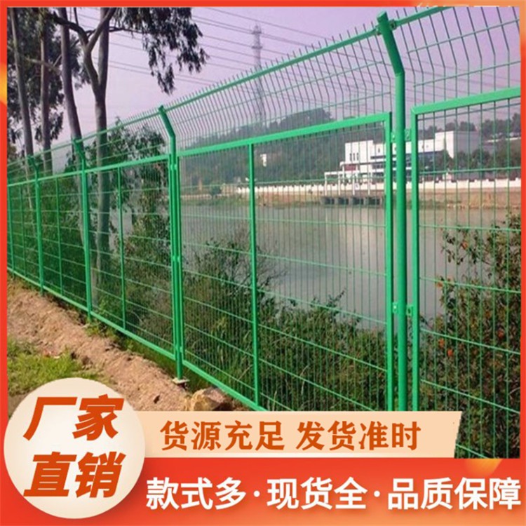 框架 双边护栏网 水渠防护网 绿色浸塑围栏网