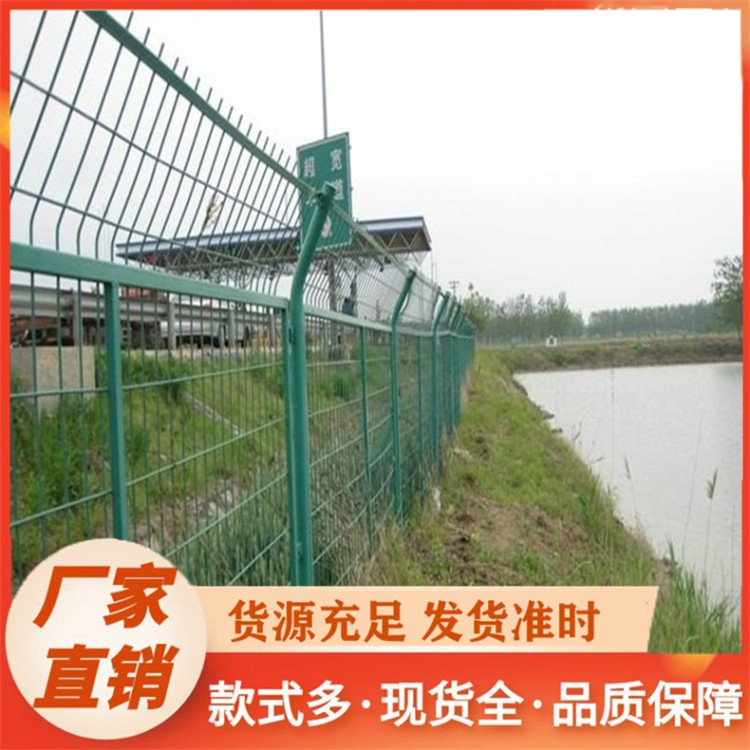 框架 双边护栏网 框架围栏网 安装方便 厂家直供