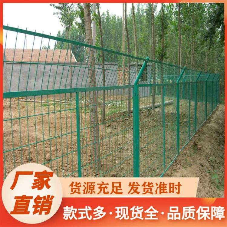 框架 双边护栏网 护栏 户外隔离围墙栅栏