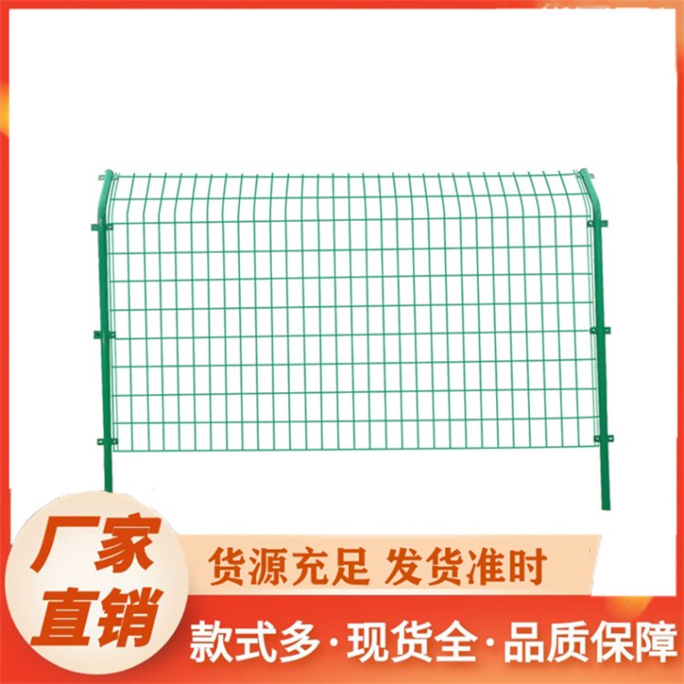 框架 双边护栏网 养殖圈地河道隔离用围栏 实力大厂