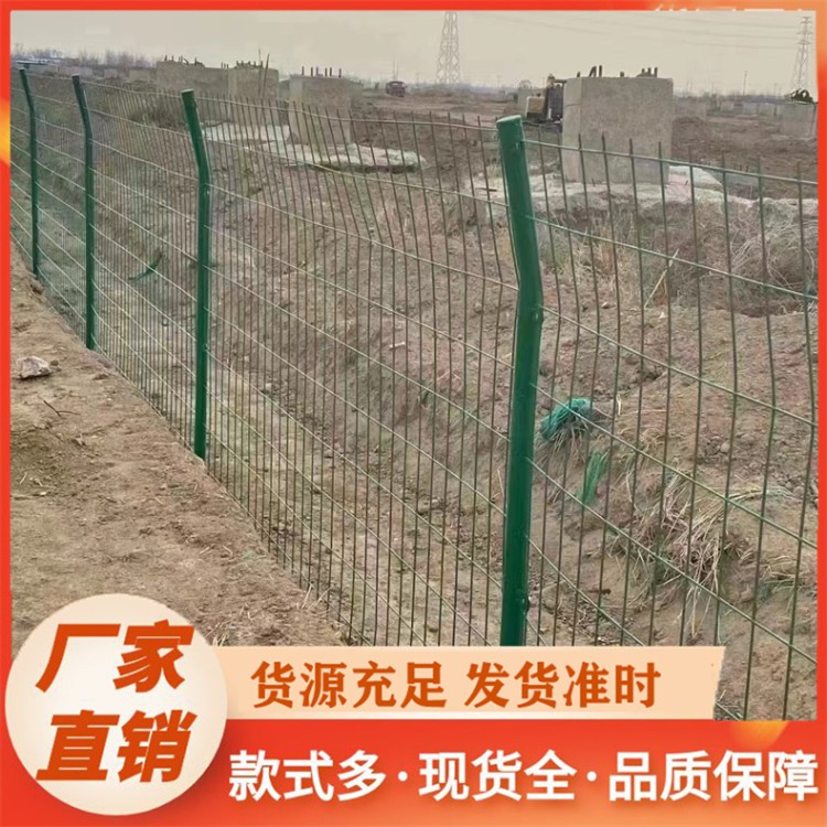 框架 双边护栏网 焊接网隔离栅围墙防护网