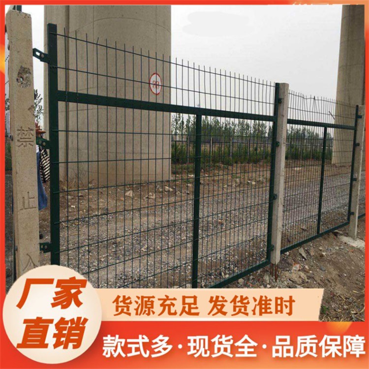 铁路防护栅栏 封闭护栏水泥柱子 铁 路护栏网铁道钢丝围网