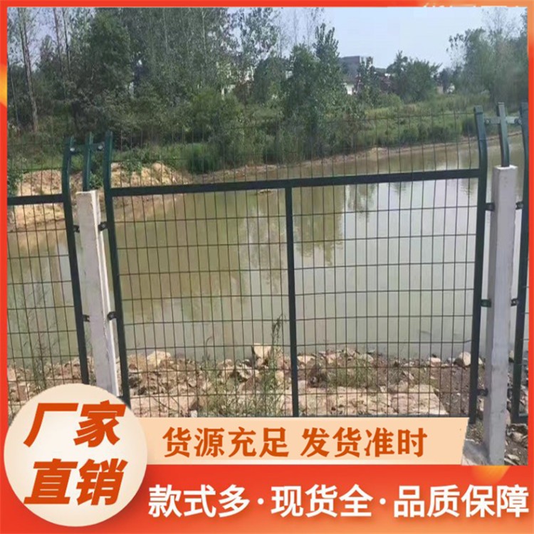 铁路防护栅栏 高铁线路隔离 栅围栏 镀锌浸塑框架护栏