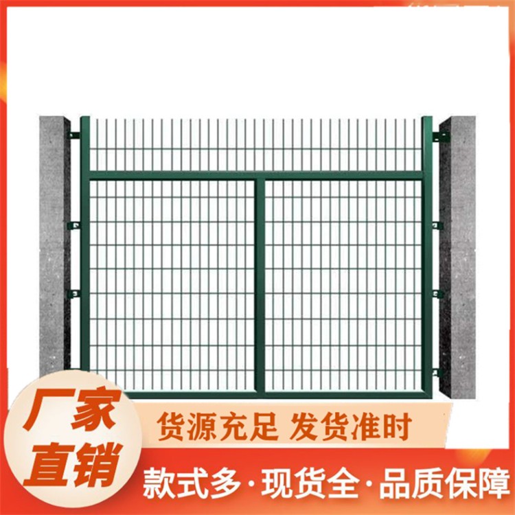 铁路防护栅栏 金属隔离栅 钢丝网铁栅围墙