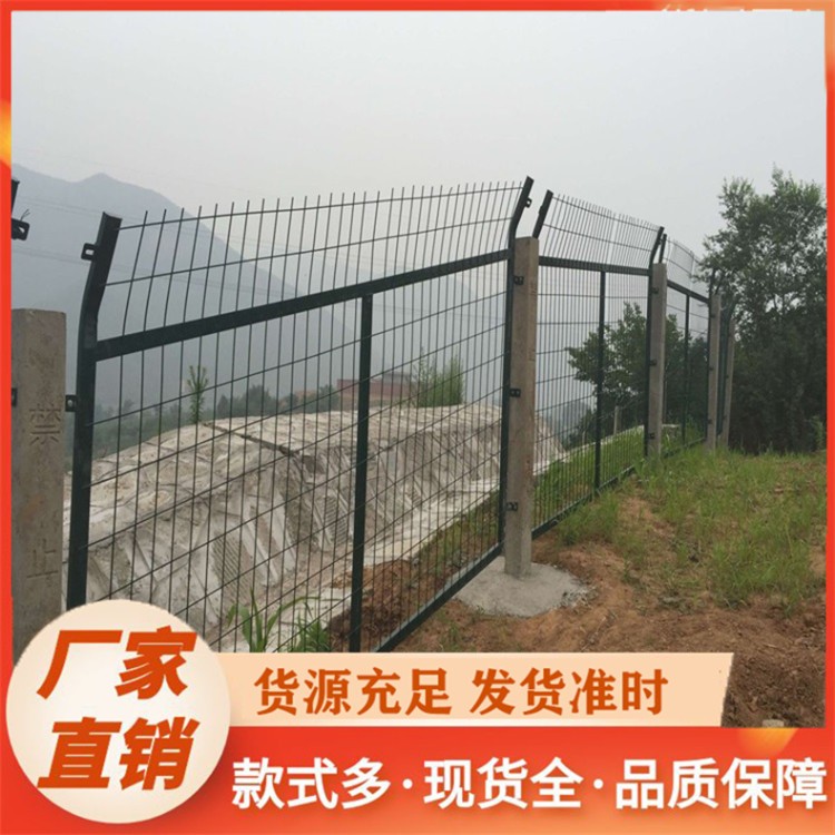 铁路防护栅栏 高铁线路隔离栅围栏 可定制