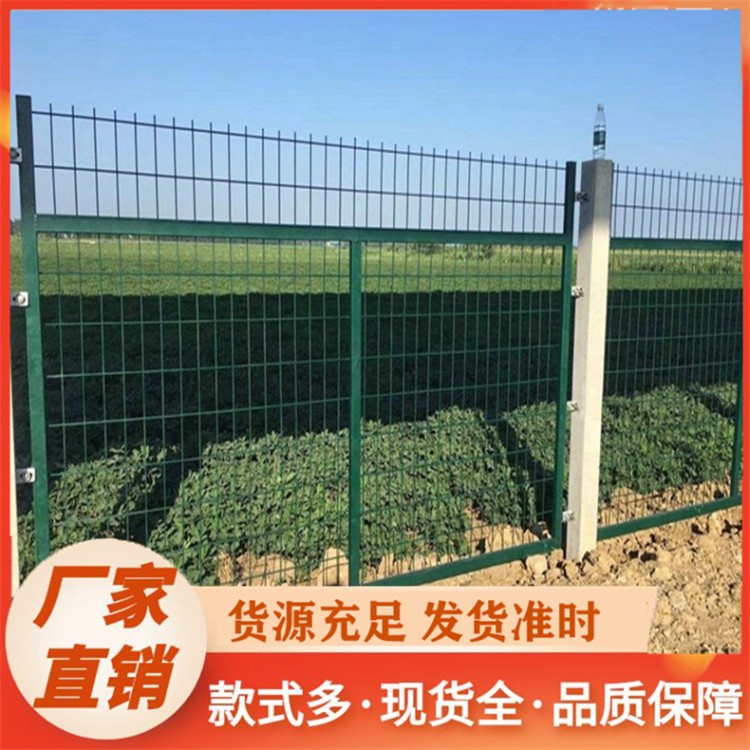 铁路防护栅栏 螺丝连接 高速公路防护栏 工地围栏网