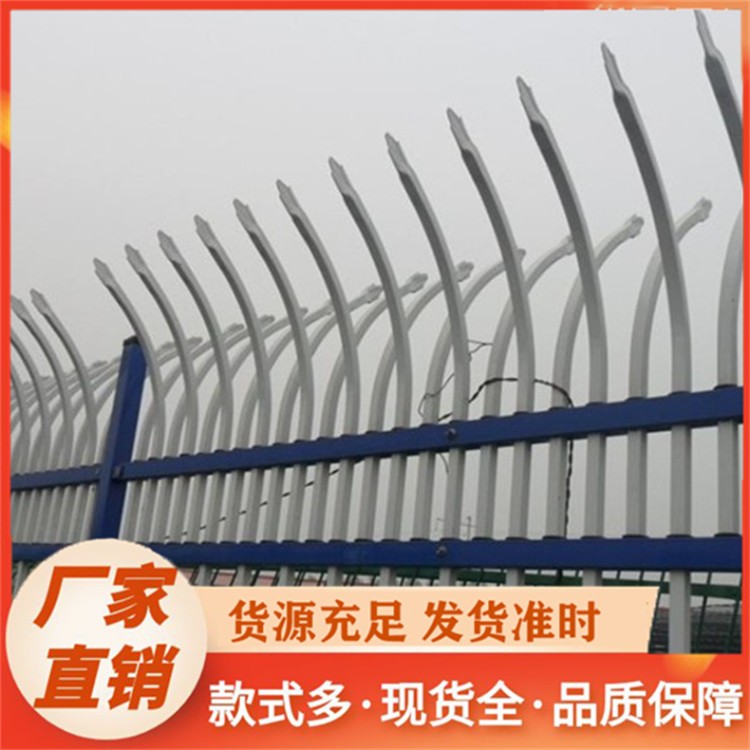 锌钢护栏 防腐性好安装便捷 美观大气 可定制