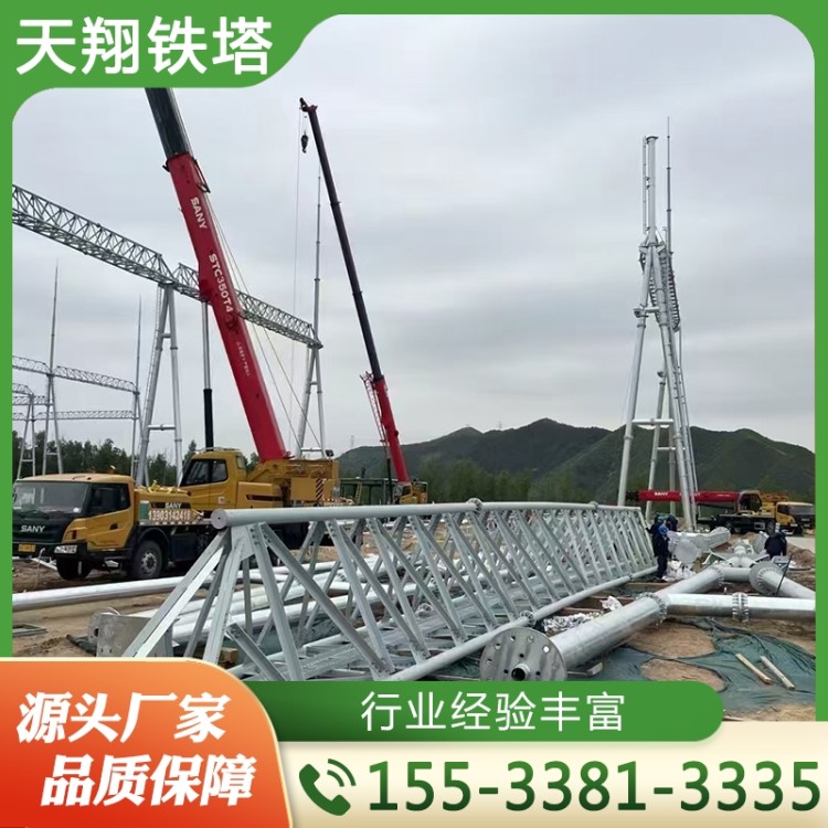 电力钢架构 变电站架构 行业经验丰富 质量保障