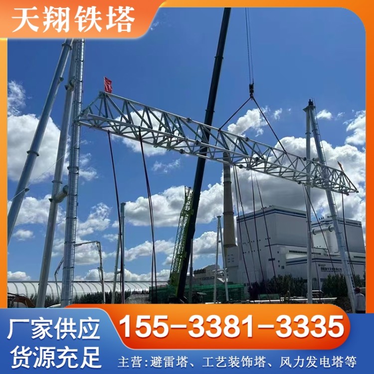 电力钢架构 变电站架构 诚信商家选择 品质无忧