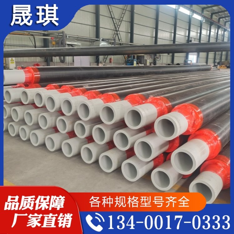 pert保温管  厂家定制 性价比高 一站采购