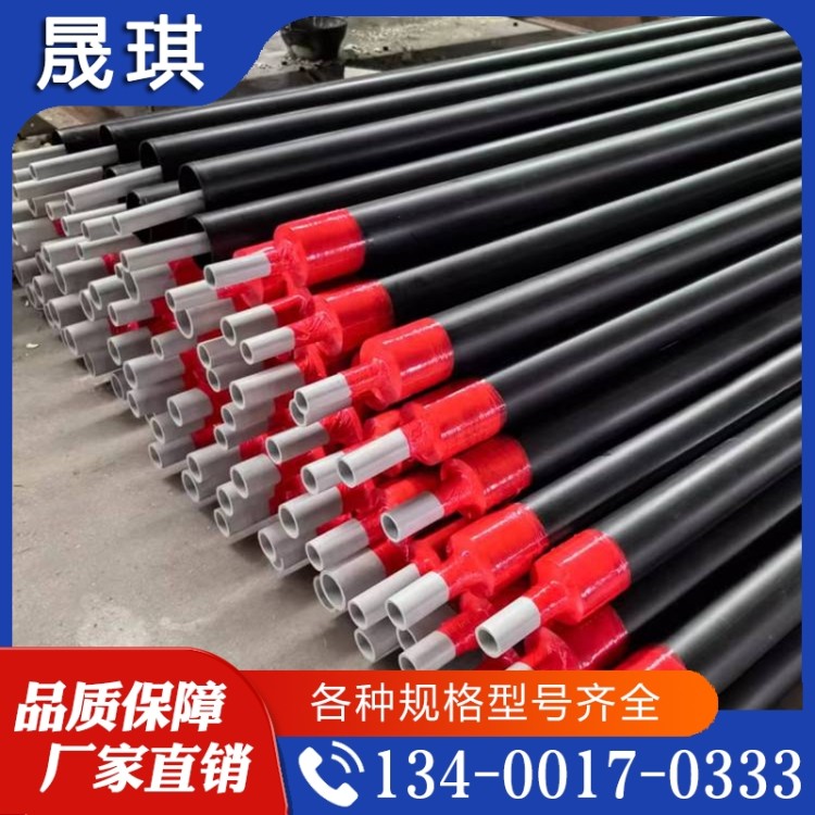 pert保温管  厂家批发 是你放心之选   欢迎咨询订购