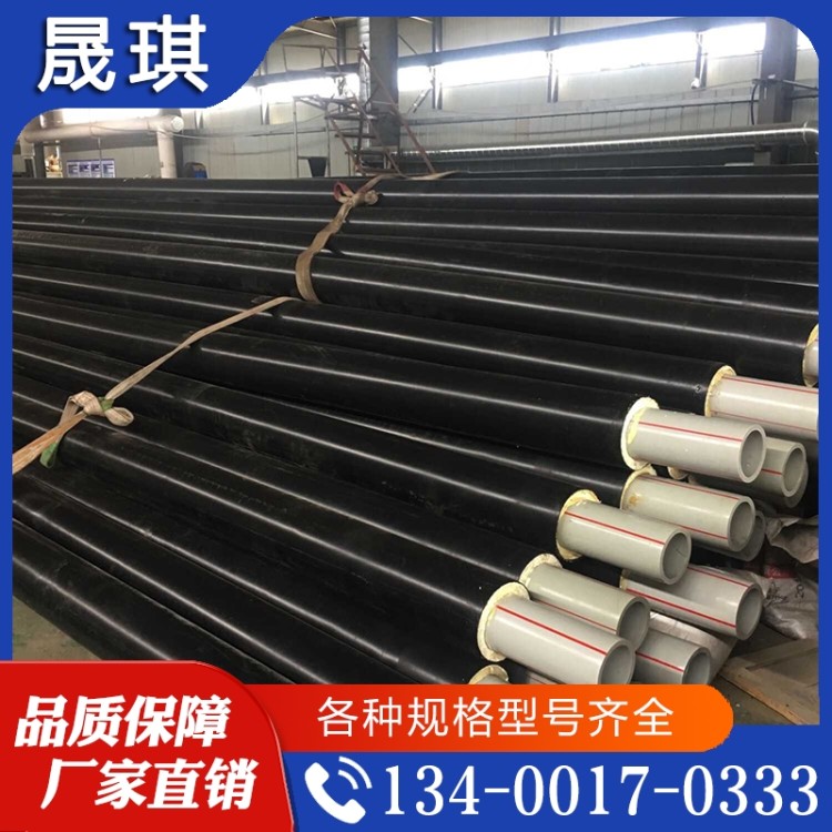 大量批发 pert保温管  欢迎选购 质量好价格优