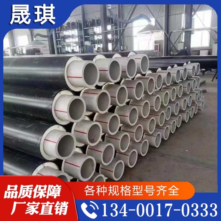 pert保温管   欢迎新老客户来人来电  货源充足