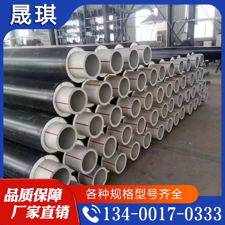 pert保温管  售后无忧 价格合理 大量批发欢迎选购