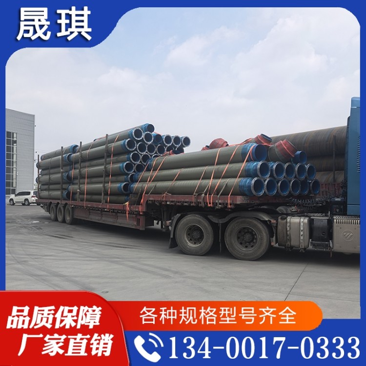 架空 铁皮保温管  诚信推荐  诚信服务  诚信经营