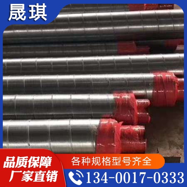 架空 铁皮保温管  一站采购 厂家定制 性价比高