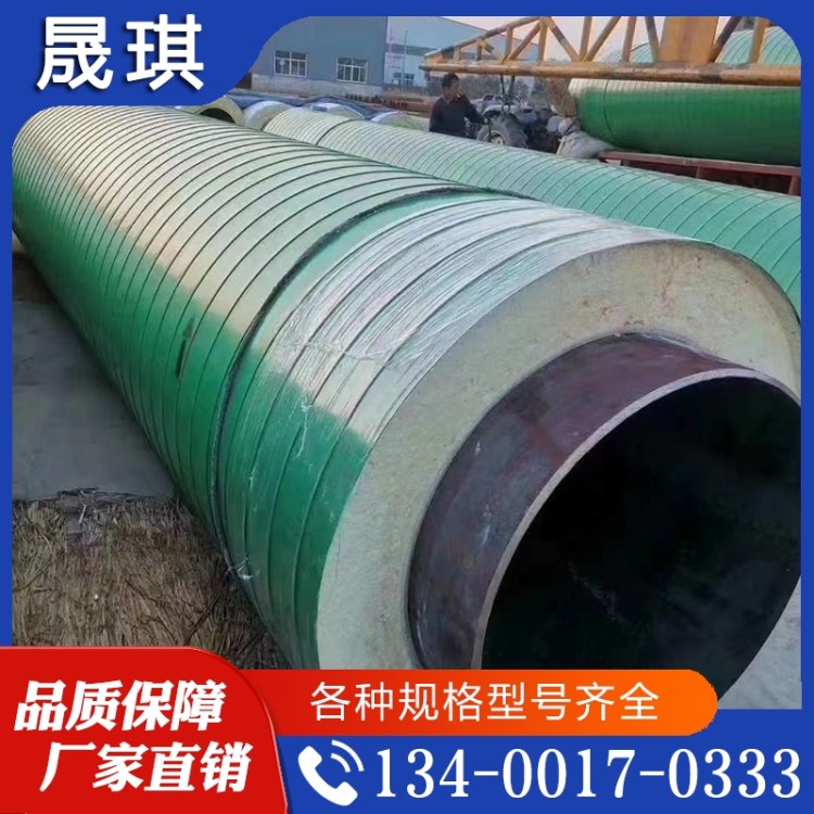 架空 铁皮保温管   欢迎新老客户来人来电  货源充足